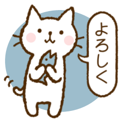 Nice and cute kitty 3 (shironeko)