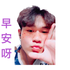 小沈搞怪篇3
