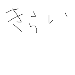 macaron_20200822175633