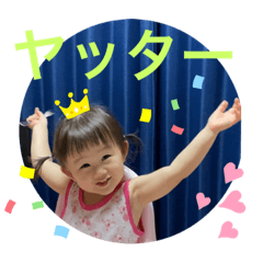 yuichan&sokun12