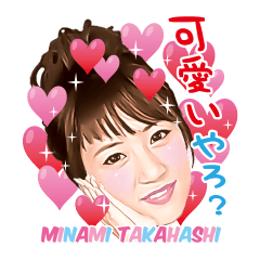 TAKAMINA Sticker