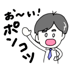 mizuki_20200822225736