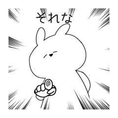 Yamada_20200822180806