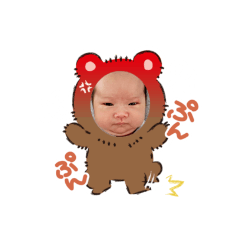 ayumi_20200822182213