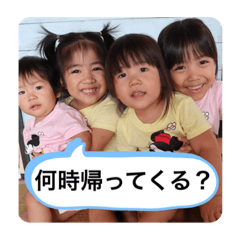 TOMOMI_20200823095730