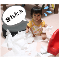 TOMOMI_20200823101405