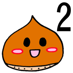 Chestnut-kun 2