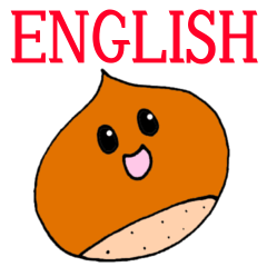 Chestnut-kun 4 English