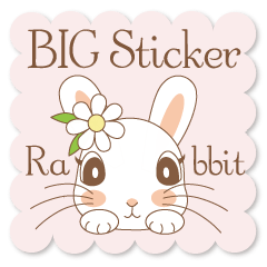 BIGすたんぷ★in the forest Rabbico★