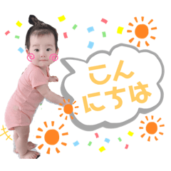 saya_20200823124830