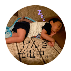 YuKaRi_20200823074520