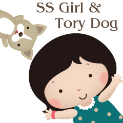 SS Girl &Tory Dog(Big picture)