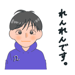 kurumi_20200823121717