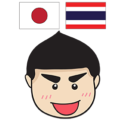 MAKOTO Thai&Japan SWEET Comunication