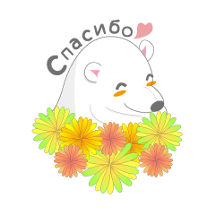 white bear(corrected version)