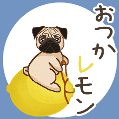 Pug パグ Ver3 動くダジャレ Line スタンプ Line Store Pug パグ Ver3 動くダジャレ Line スタンプ Line Store