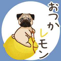 Pug パグ Ver3 動くダジャレ Line スタンプ Line Store