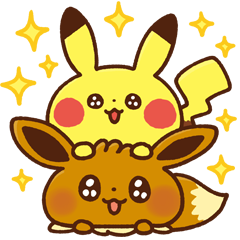 Pokemon Yurutto Line Stickers Line Store