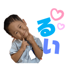 risa_20200823141702