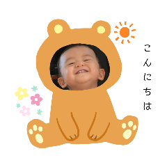 hana_20200823075542