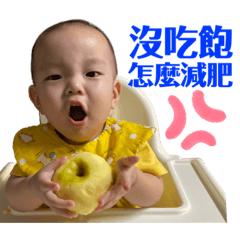 冠霖的迷糊生活