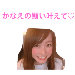 tetsu_20200823142837