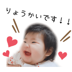 risa_20200823120244