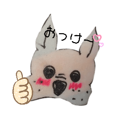 AONO_20200823141051