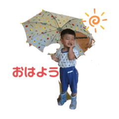 Haruna_20200823113742