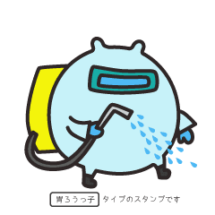 あいけあ 医ケア 感染予防 胃ろうっ子 Line スタンプ Line Store あいけあ 医ケア 感染予防 胃ろうっ子 Line スタンプ Line Store