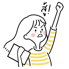 Minimal G (อยากทำงานค่า)