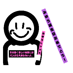 kokoko_20200823145834