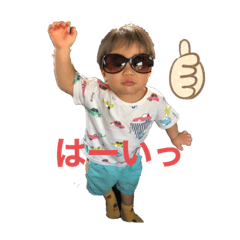 Hikari_20200823154948