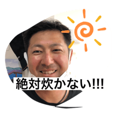 Rina_20200823152258
