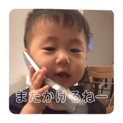 nozomi_20200823160917