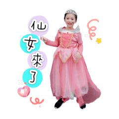 萌系4小公主