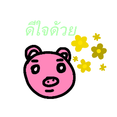 nita._88