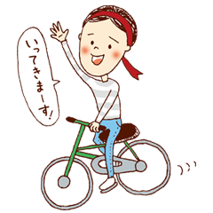 はちまきちゃん Line スタンプ Line Store