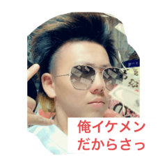 rina_20200823170436