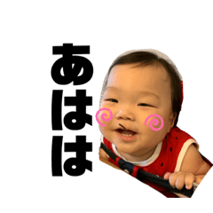 Yurina_20200823181359