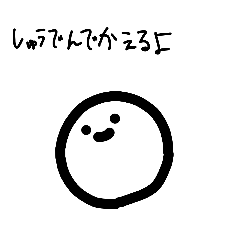 chie_20200823195000