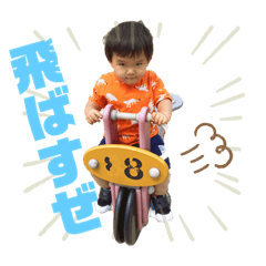 mizuki_20200823215937