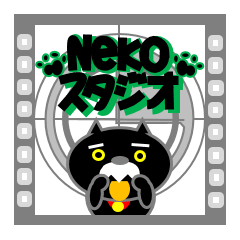 Neko studio