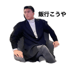 kaito_20200823232138