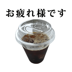 ice coffee4