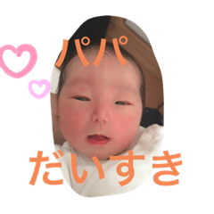 risa_20200824094152