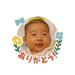 Akiko_20200823201113