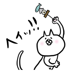 おでんねこ Line スタンプ Line Store