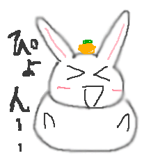 Fluffy Rabbit Sticker