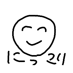 satoshi_20200823220934